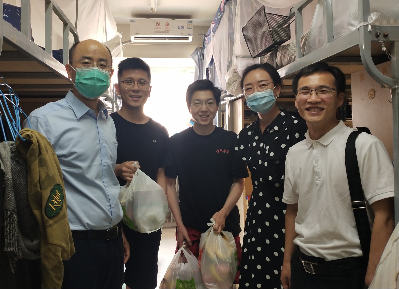 微信图片_20200611162657