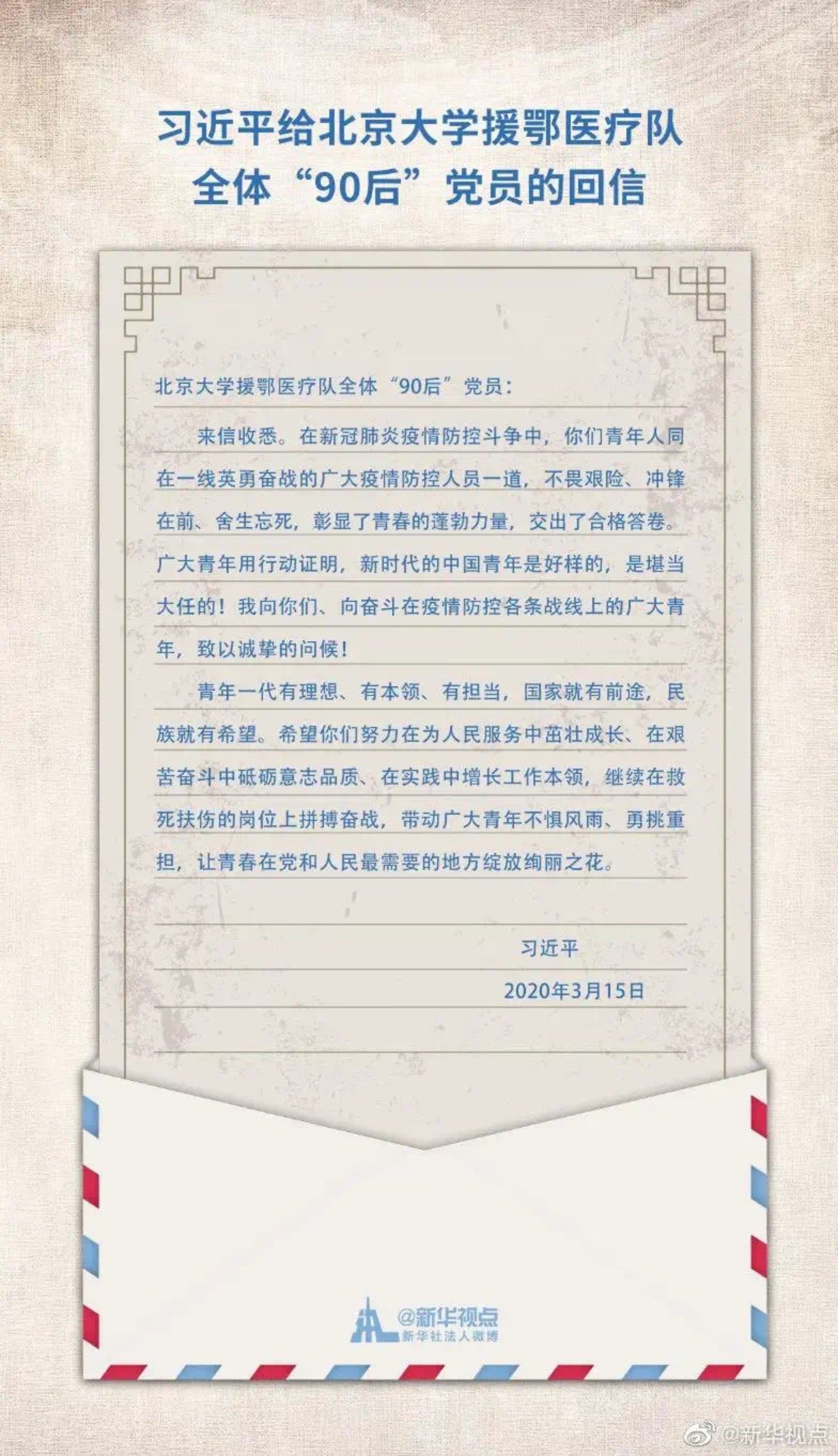 503b36b55e38bf68473aab275c02e48