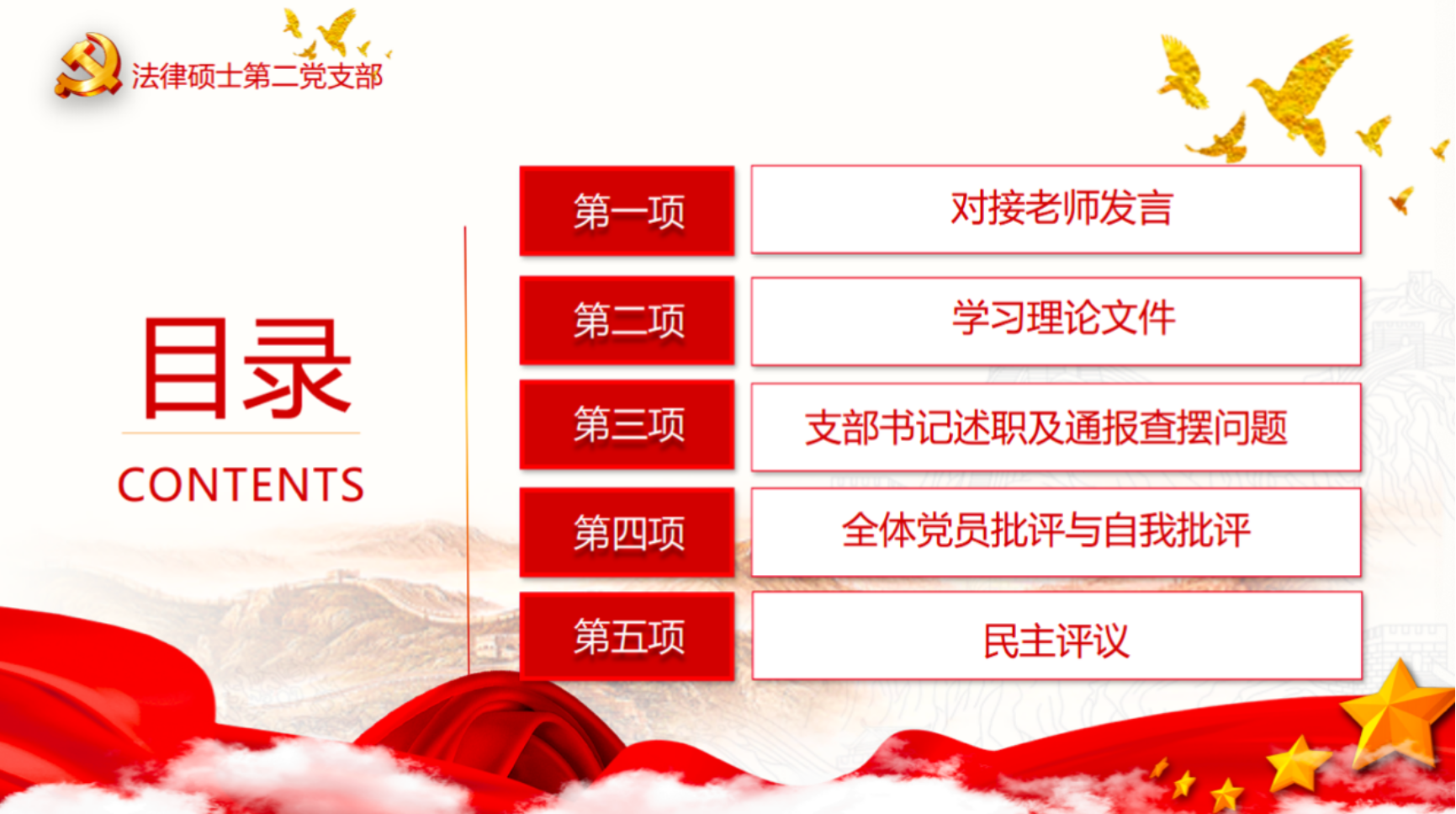 文本

中度可信度描述已自动生成