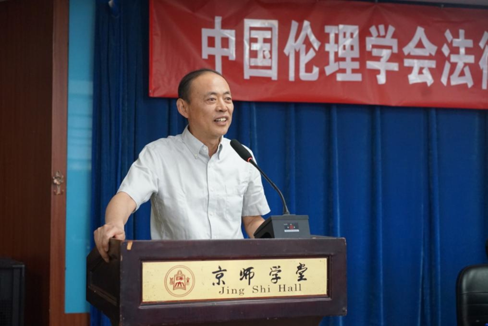 cecfa4f4b890790021fb7d911a943ae