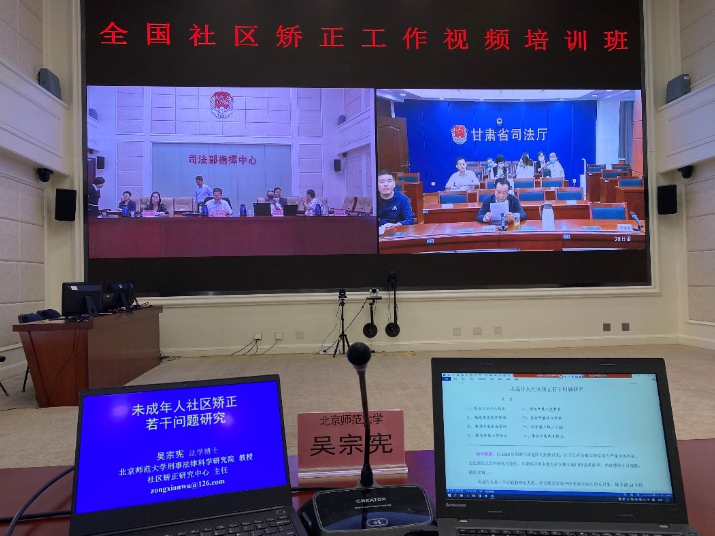 C:\Users\user\AppData\Local\Temp\WeChat Files\a0225582cd9d7466a9b42c98a57ca27.jpg