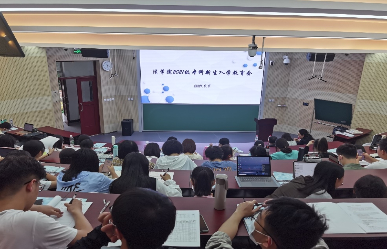 C:\Users\Lonovo\AppData\Local\Temp\WeChat Files\4d3c19fec61c4f99f157858debc7f7e.jpg