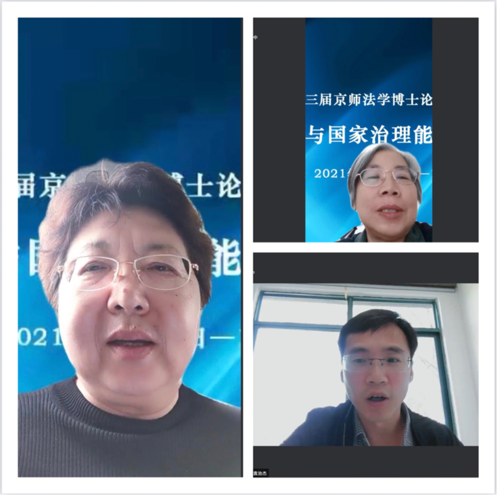 女人的照片上写着字

描述已自动生成