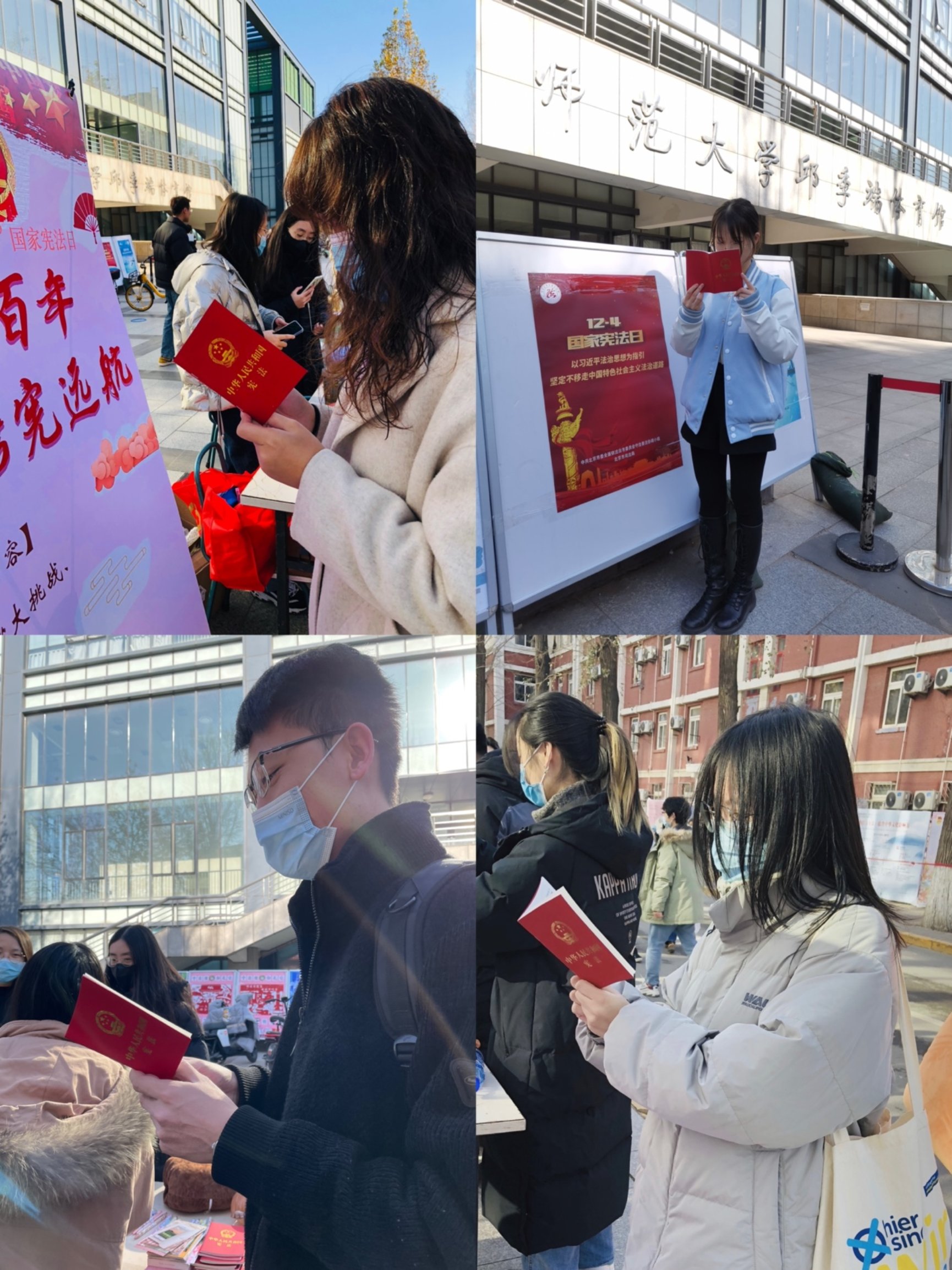 人站在人群中打电话

描述已自动生成