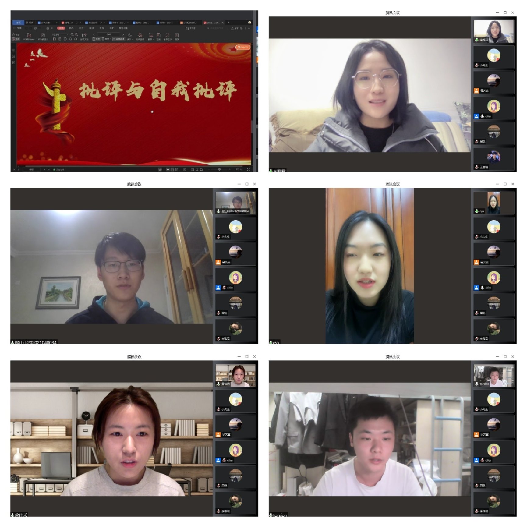 人不同表情的照片

描述已自动生成