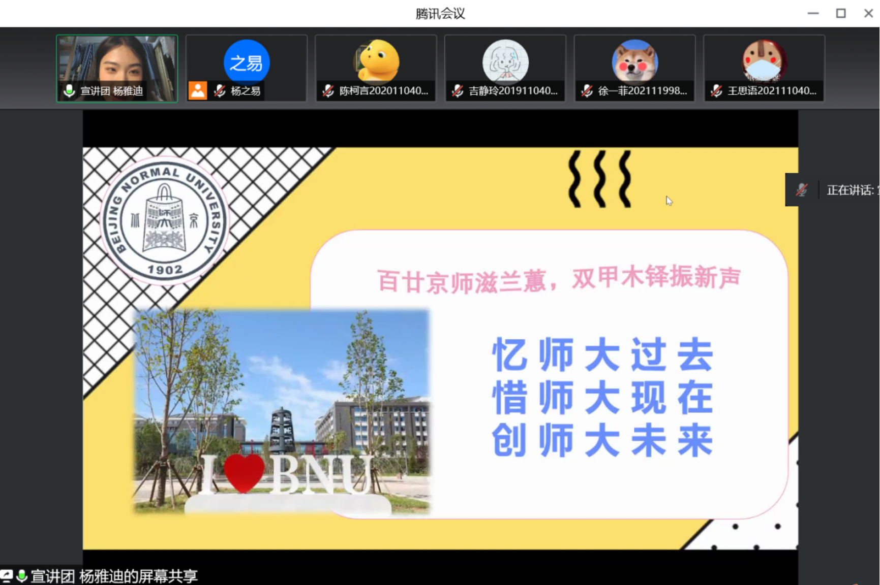 ce9ebcb2d5711e5144612d6d524f7a3