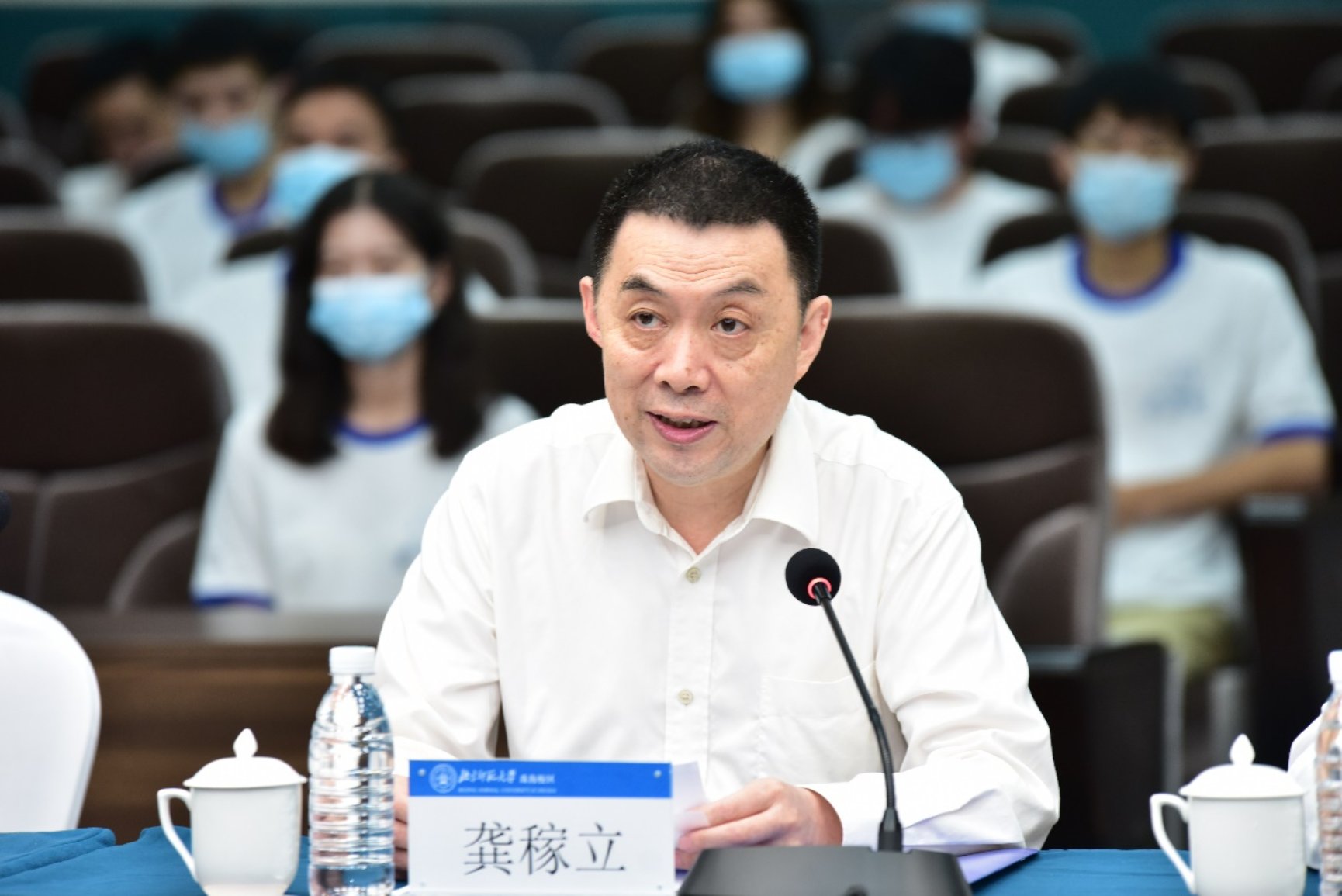 H:\活动照片\2022.9.29 粤港澳司法研究所\DSC_3656.JPG