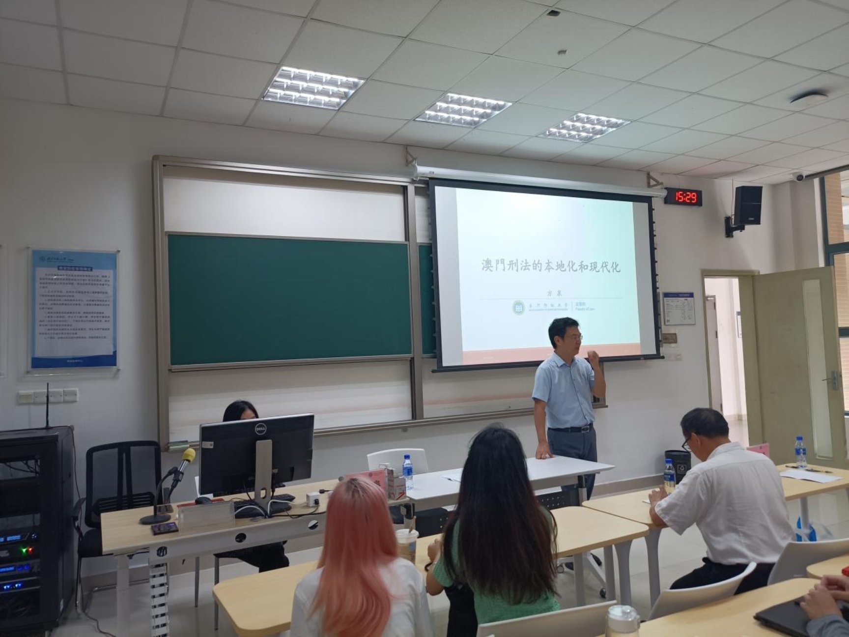 551d9cea076935d74d2c0035282c714